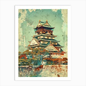 Osaka Castle Mid Century Modern 3 Art Print