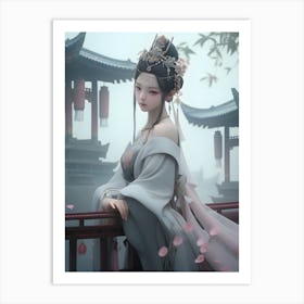 Chinese Girl 13 Art Print