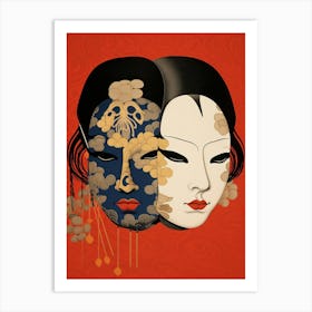 Noh Masks Japanese Style Illustration 8 Art Print