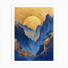 Chinese Mountains 102 Art Print