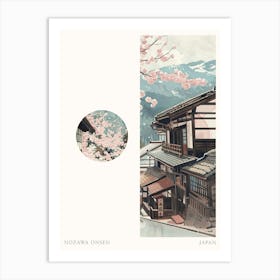 Nozawa Onsen Japan 3 Cut Out Travel Poster Art Print