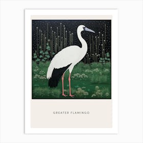 Ohara Koson Inspired Bird Painting Greater Flamingo 4 Poster Art Print