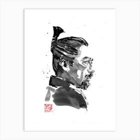 Samurai 1 Art Print