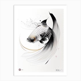 Kage Shiro Koi Fish Minimal Line Drawing Art Print