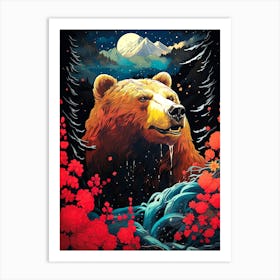 Bear In The Forest Art Print