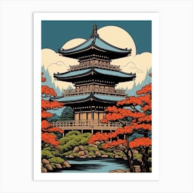 Byodo In Temple, Japan Vintage Travel Art 4 Art Print