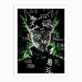 Hunter X Hunter 3 Art Print