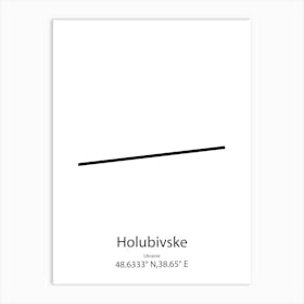 Holubivske,Ukraine Minimalist Map Art Print