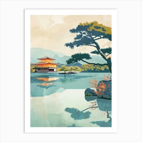 Hakone Open Air Museum Japan Mid Century Modern 1 Art Print
