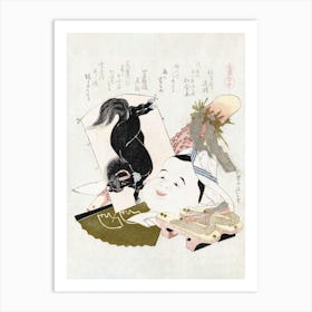 Horse Clogs, Katsushika Hokusai Art Print