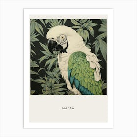 Ohara Koson Inspired Bird Painting Macaw 1 Poster Art Print