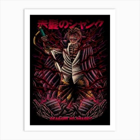 One Piece Anime Poster 4 Art Print