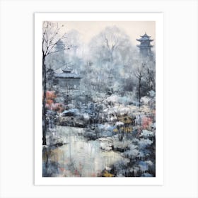 Winter City Park Painting Shinjuku Gyoen National Garden Japan 1 Art Print