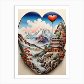 Asian Heart Art Print