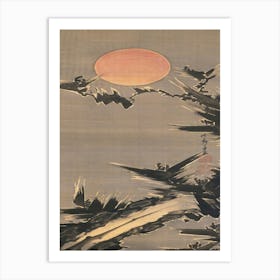 New Year S Sun (1800), Itō Jakuchū Art Print