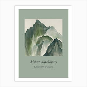 Landscapes Of Japan Mount Amakazari 39 Art Print