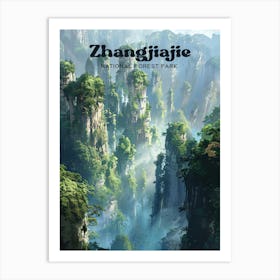 Zhangjiajie National Forest Park Avatar Digital Travel Illustration Art Print