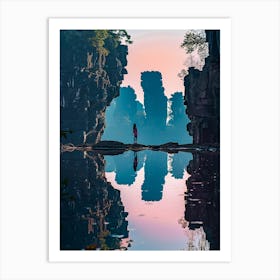 Sunrise In Liaoning Art Print