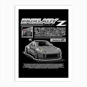 Fairlady Z Grey Art Print