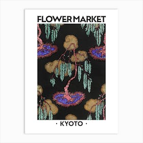 Flower Market Kyoto Eugene Seguy Vintage Botanical Art Print