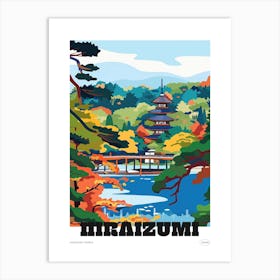 Hiraizumi Temple Japan 2 Colourful Illustration Poster Art Print