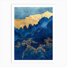 Chinese Mountains 94 Art Print