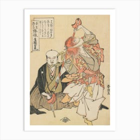 Hokusai Ukiyo-e Samurai Fighting Art Print