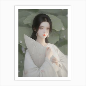 Chinese Girl 5 Art Print