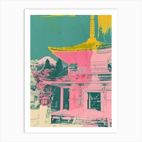 Koyasan Japan Retro Duotone Silkscreen 6 Art Print