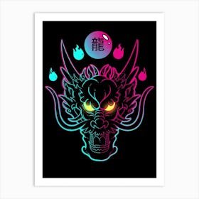 Neon Dragon Head by Artthree Art Print