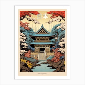 Meiji Shrine, Japan Vintage Travel Art 1 Poster Art Print