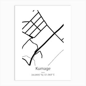 Kumage,Japan Minimalist Map Art Print