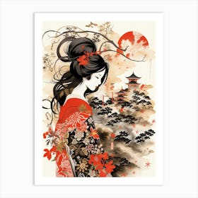 Japanese Calligraphy Illustration 7 Art Print