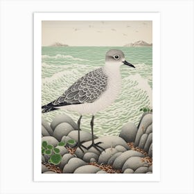 Ohara Koson Inspired Bird Painting Grey Plover 1 Art Print