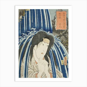 Hatsuhana At Hakone By Utagawa Kunisada Art Print