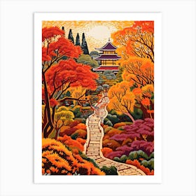 Ryoan Ji Garden, Japan In Autumn Fall Illustration 2 Art Print