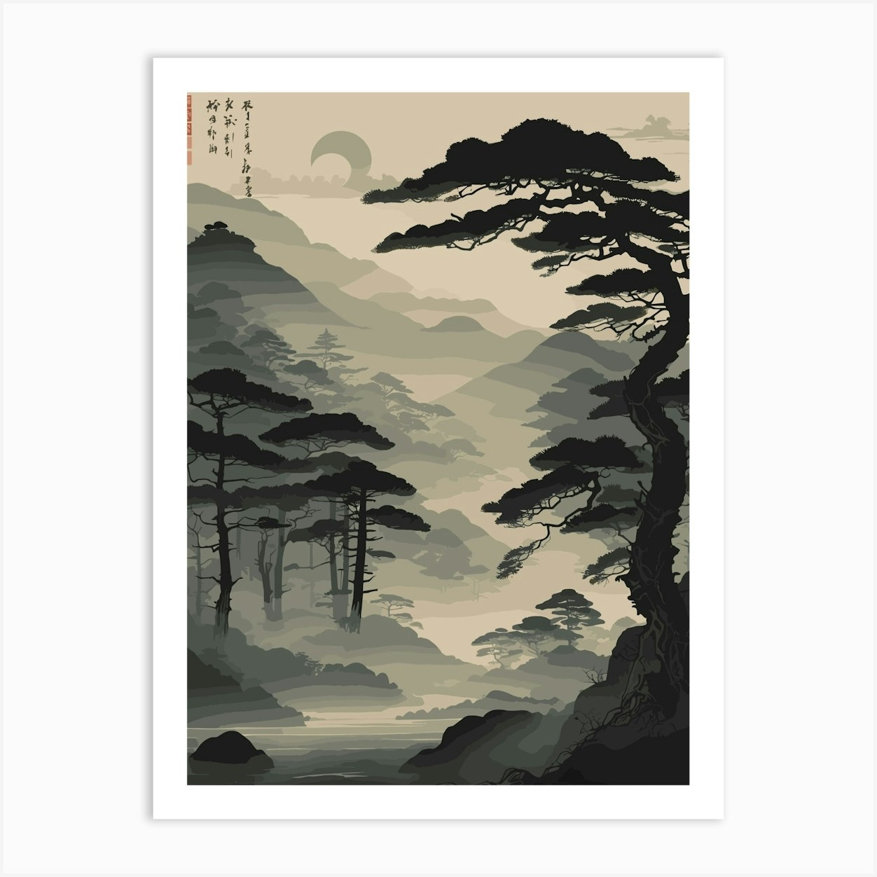 Asian Landscape Painting 1 Art Print by Vicky Hanggara