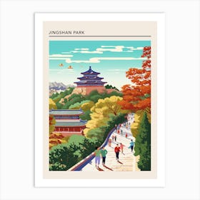 Jingshan Park Beijing China 3 Art Print