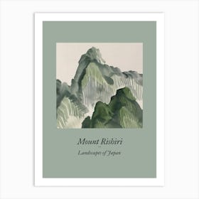 Landscapes Of Japan Mount Rishiri 65 Art Print