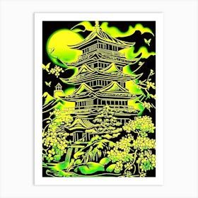 Japanese Pagoda 2 Art Print