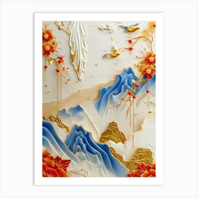 Chinese Paper Art 1 Art Print