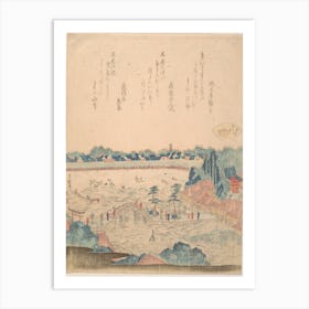 Landscape, Katsushika Hokusai 1 Art Print