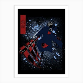 Hidan Naruto Art Print