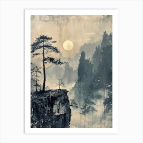 Antique Chinese Landscape Painting Art 8 Art Print