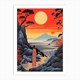 Miyako Jima, Japan Vintage Travel Art 3 Art Print