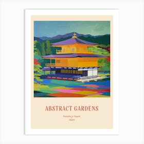 Colourful Gardens Ginkaku Ji  Temple Japan 8 Red Poster Art Print