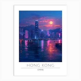 Hong Kong At Night Póster