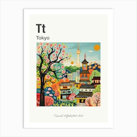 Kids Travel Alphabet  Tokyo 1 Art Print