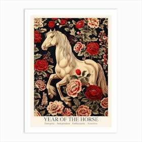 Chinese Lunar Year Of The Horse 2 William Morris Style Art Print