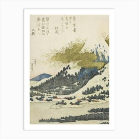 Hokusai Ukiyo-e Mt Fuji Art Print